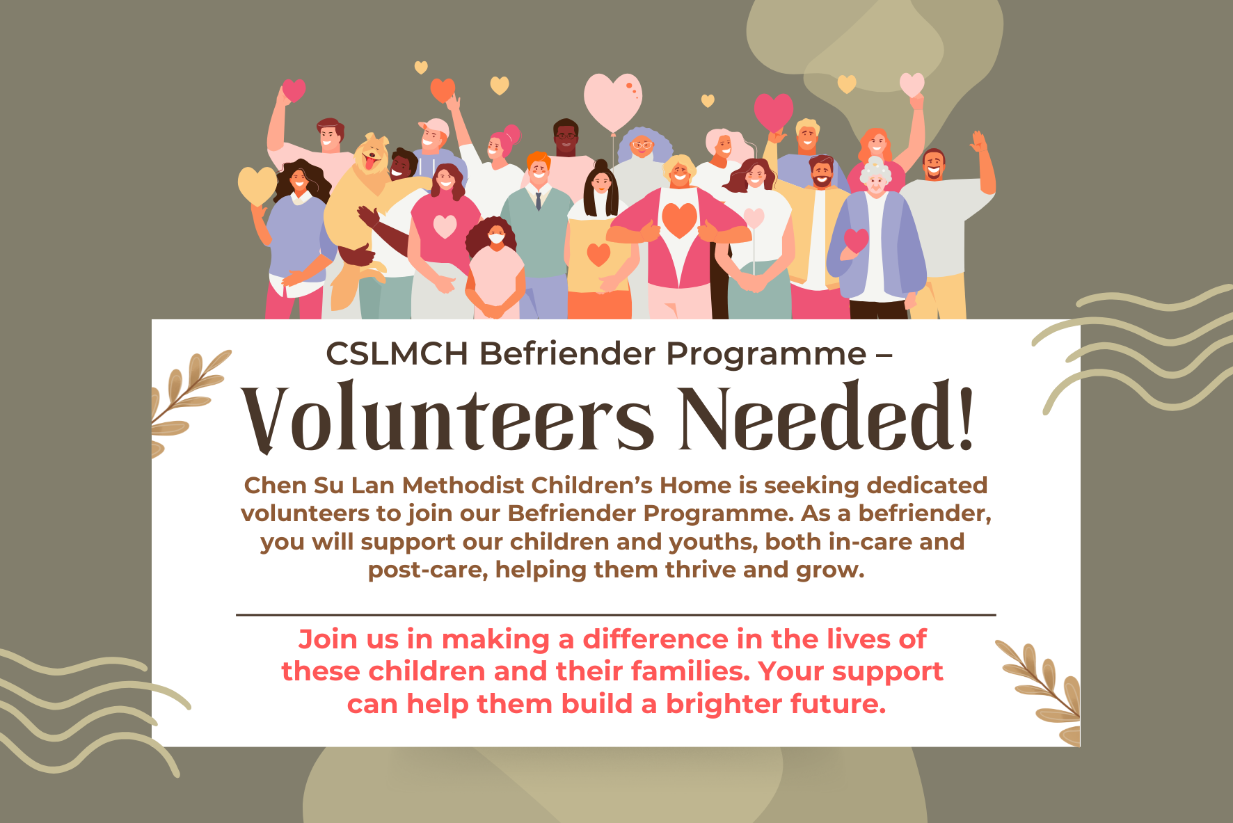 CSLMCH Befriender's Programme - Volunteers Needed!