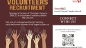 WSCS Volunteers Recruitment