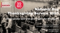 Invitation to the National Day Thanksgiving Service 2025