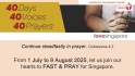 40 Days of Prayer 1 Jul - 9 Aug 2025